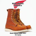 RED WING レッドウイング 8" CLASSIC MOC 877 8インチ クラシックモック メンズ レディース オロレガシー Dワイズ