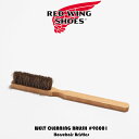 RED WING レッドウイング WELT BRUSH 馬毛ウエルトブラシ 98001