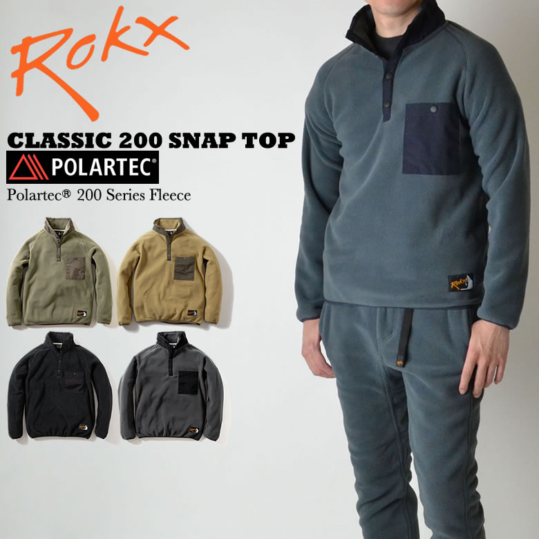 Ray Clothing Co.のROKX ロックス CLASSIC 200 FLEECE SNAP TOP クラシック200フリーススナップトップ ポーラーテック RXMF194089｜アングル2
