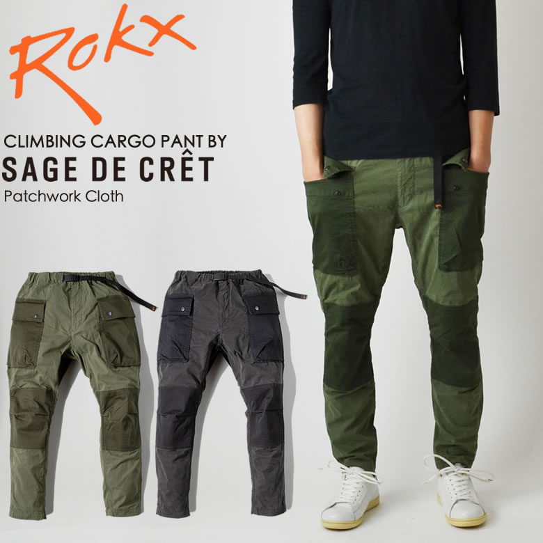 ROKX ロックス サージュデクレ CLIMBING CARGO PANT BY SAGE DE CRET クライミングカーゴパンツ RXMFROX-8