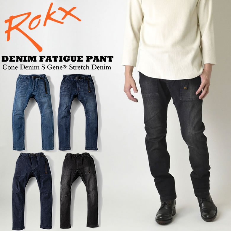 楽天市場】ROKX(ズボン・パンツ|メンズファッション)の通販 楽天市場】ROKX(ズボン・パンツ|メンズファッション)の通販
