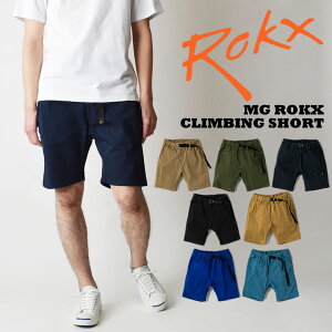 ڴָ20OFFݥоݡROKX å MG ROKX CLIMBING SHORTS å硼 硼ȥѥ 饤ߥ󥰥硼 饤ߥ󥰥硼ȥѥ RXMS193022