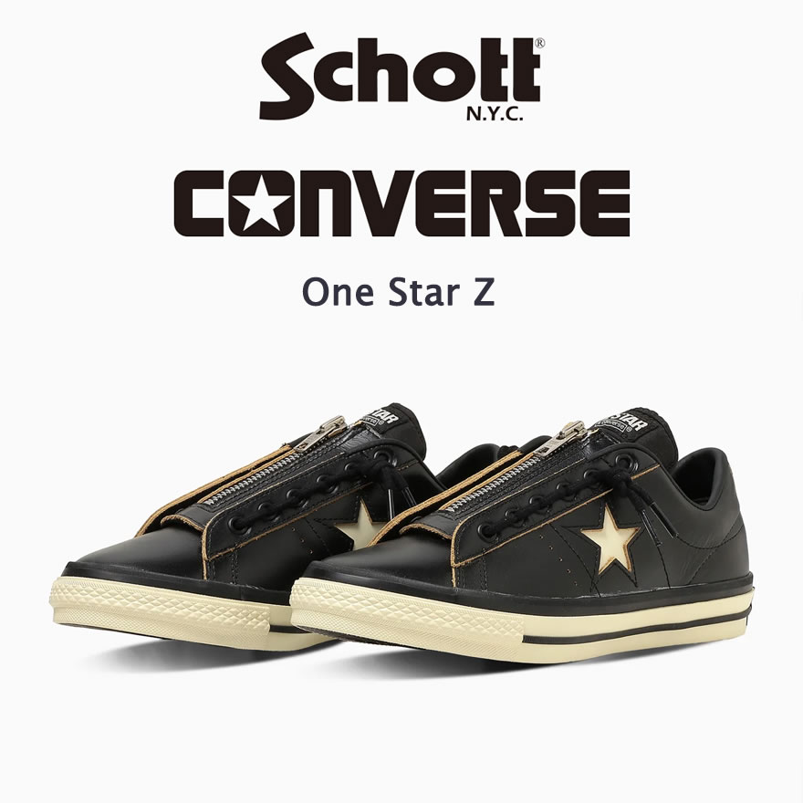CONVERSE ONE STAR Z Schott コンバース ワンスターZ ショット 33702830