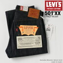 LEVI 039 S リーバイス VINTAGE 501XX 1947モデル デニム ジーンズ ジーパン パンツ ストレート 47501-0224 オーガニック リジット ノンウォッシュ 生デニム