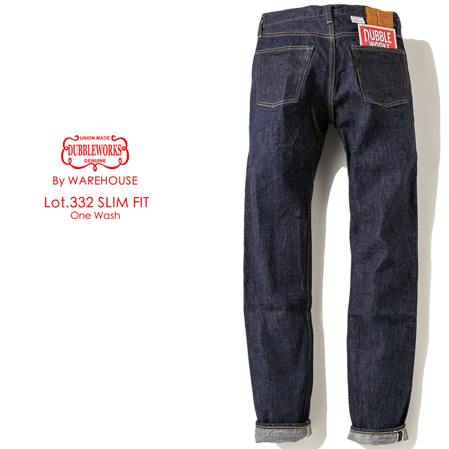 DOUBLE WORKS ダブルワークス BY WAREHOUSE 332 SLIM FIT ONE WASH デニム ジーンズ ジーパン パンツ スリム