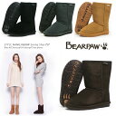 ◆即納◆【正規品】BEARPAW[ベアパウ]ハーフ丈ムートンブーツ!#608W Emma Short 