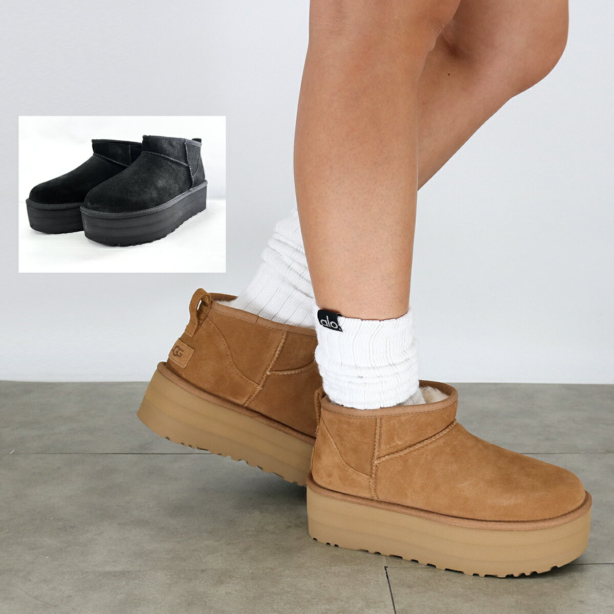 楽天市場】ugg 厚底 ブーツ(レディース靴|靴)の通販 楽天市場】ugg 厚底 ブーツ(レディース靴|靴)の通販