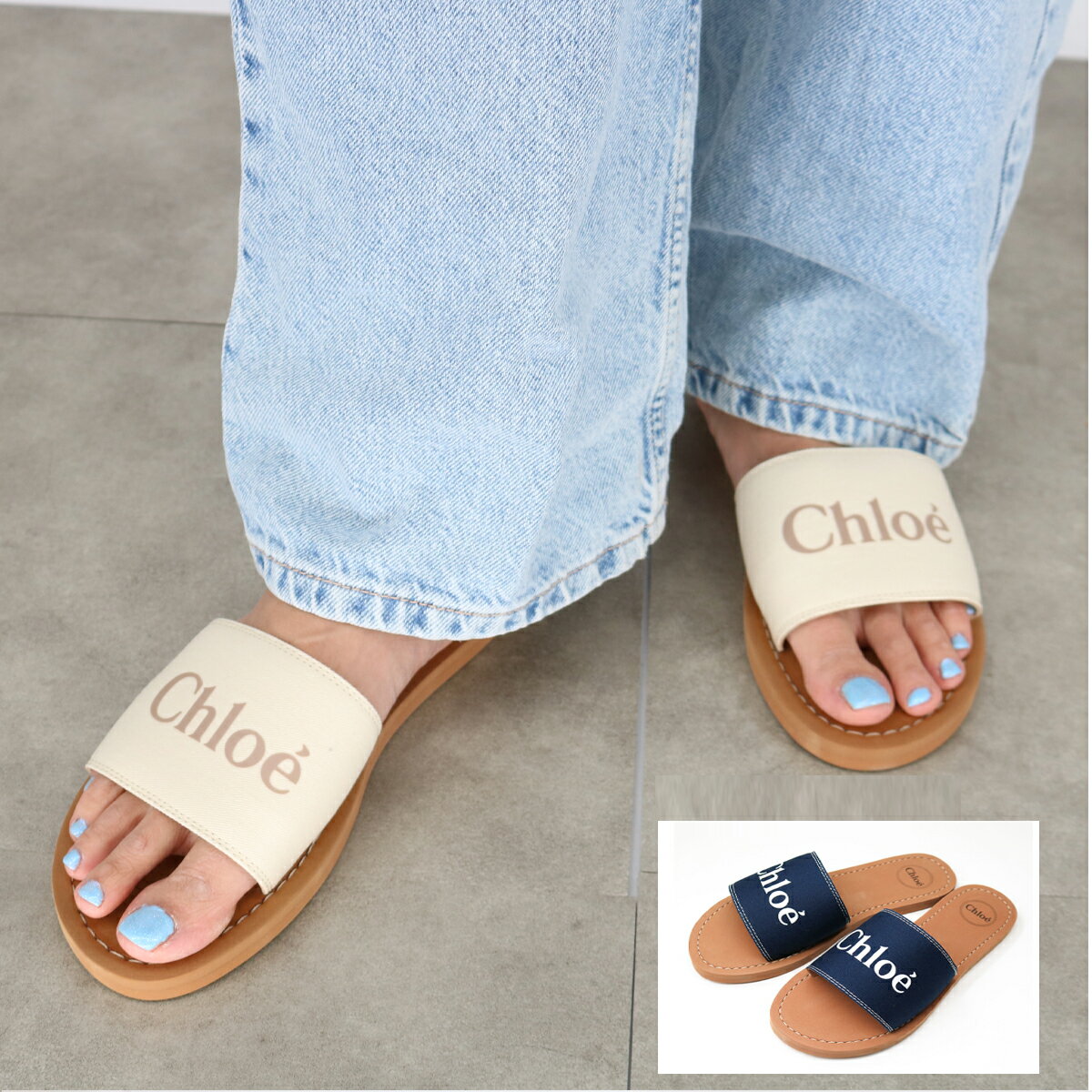 CHLOE KIDS クロエ キッズ スライドサンダル C20507 大人もOK！ フラットサンダル