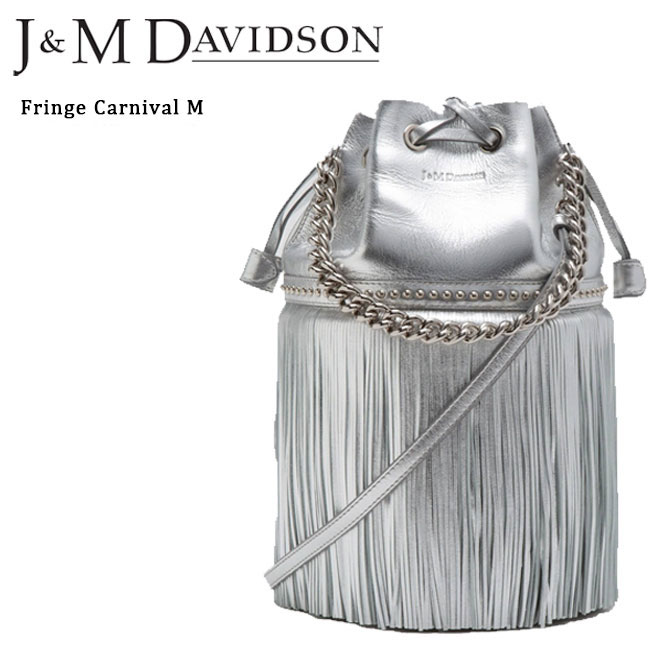 【J&M DAVIDSON】ジェイアンドエム デヴィッドソン MEDIUM FRINGE CARNIVAL LMDC-1XX-MCNP XXX-110S 1855N 7300 SILVER(110) ミディアム フリンジ カーニバル ショルダー ハンド バッグ シルバー レディース プレゼント ギフトのサムネイル