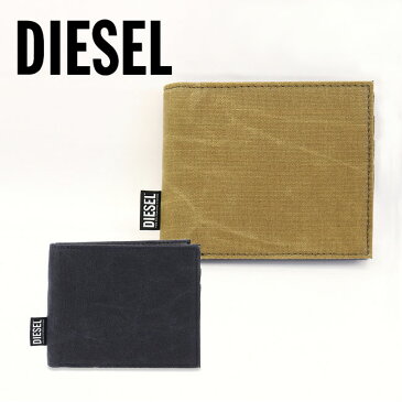 【DIESEL】ディーゼル　diesel X08290 PR422 T2218/T6098 HIRESH S 財布 二つ折り プレゼント メンズ