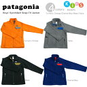 ◆即納!!2012年新作◆patagonia[パタゴニア]KIDS/キッズ[正規品]patagonia （パタゴニア）65645 Boys' Synchilla Snap-T Jacketソフトなフリース素材の超軽量あったかジャケット★フルジップで着脱楽々♪出産祝いにオススメ♪