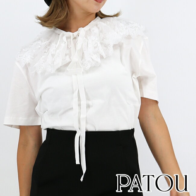 PATOU パトゥ レースカラー付き コットン Tシャツ JE0349992001W/9992001W BLUE ホワイト 白 WHITE リボン オーガニックコットン 半袖 ジャージーTシャツ 付け襟 カットソーのサムネイル