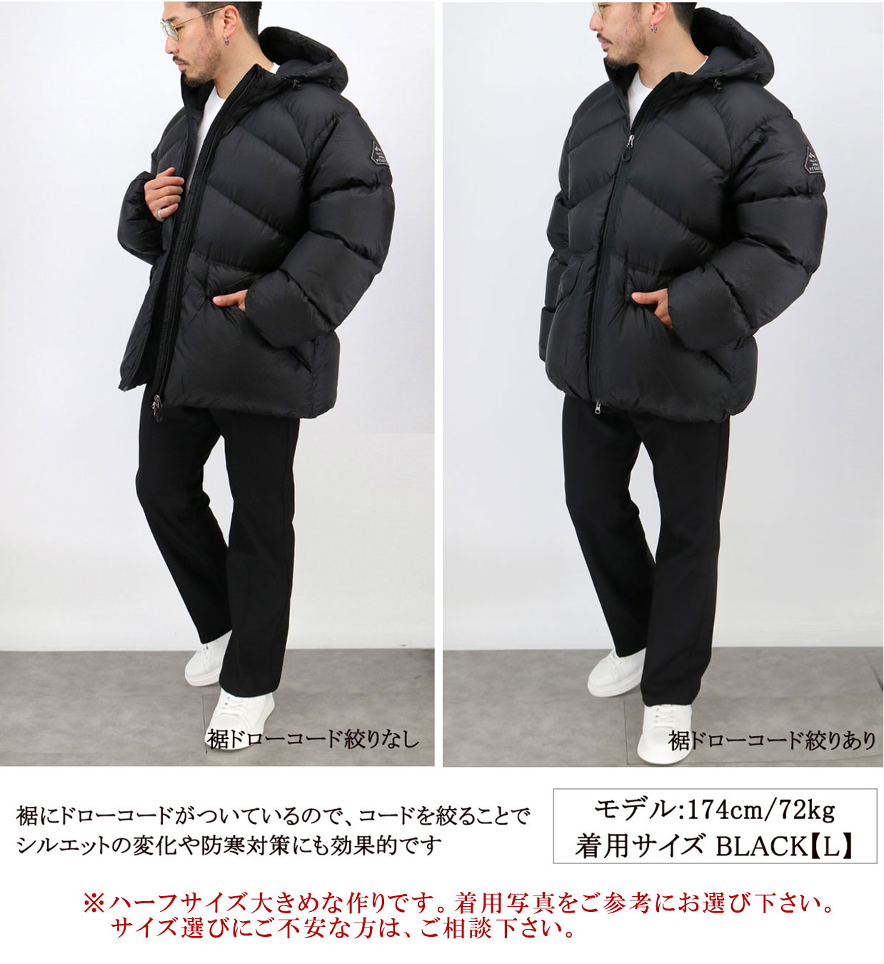PYRENEX ピレネックス メンズ ダウンジャケット HMW006P PYRENEX×Nitty Grittyコラボ STELLAR ダウンジャケット ダウンコート アウター フード付き ブラック ブランド