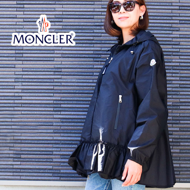 【MONCLER】モンクレール SARCELLE GIUBBOTTO 1B72800 C0417 サルセル フリルナイロンブルゾン フーテッド フリル ジャケット アウター ブルゾン ブラック ネイビー レディースのサムネイル