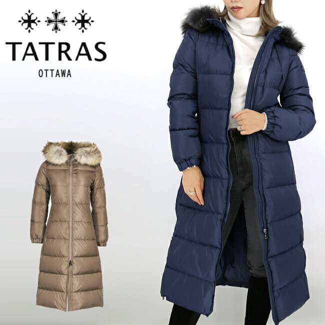 【TATRAS】タトラス LTK20A4220 OTTAWA オタワ レディース ロングダウン サイドスリット ジップ ナイロン Wジップ ロング丈 BEIGE ベージュ　NAVY ネイビー　ラクーンファー ファー取り外し可能 フード取り外し不可のサムネイル