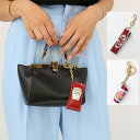 ■ANYA HINDMARCH アニヤハインドマーチ バッグチャーム Kit Kat 5050925188302/Love Hearts 5050925162821/ Ketchup 5050925193757 キーホルダー キーリング バッグアクセサリー プレゼント ギフト ブランド
