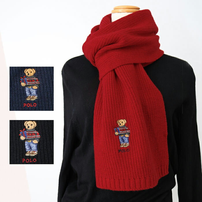 ラルフローレン マフラー（レディース） POLO RALPH LAUREN ポロラルフローレン ニットマフラー PC1181 RIBBED HOLIDAY BEAR SCARF ポロベアー 男女兼用 メンズ レディース 通勤 通学 ウール プレゼント ギフト