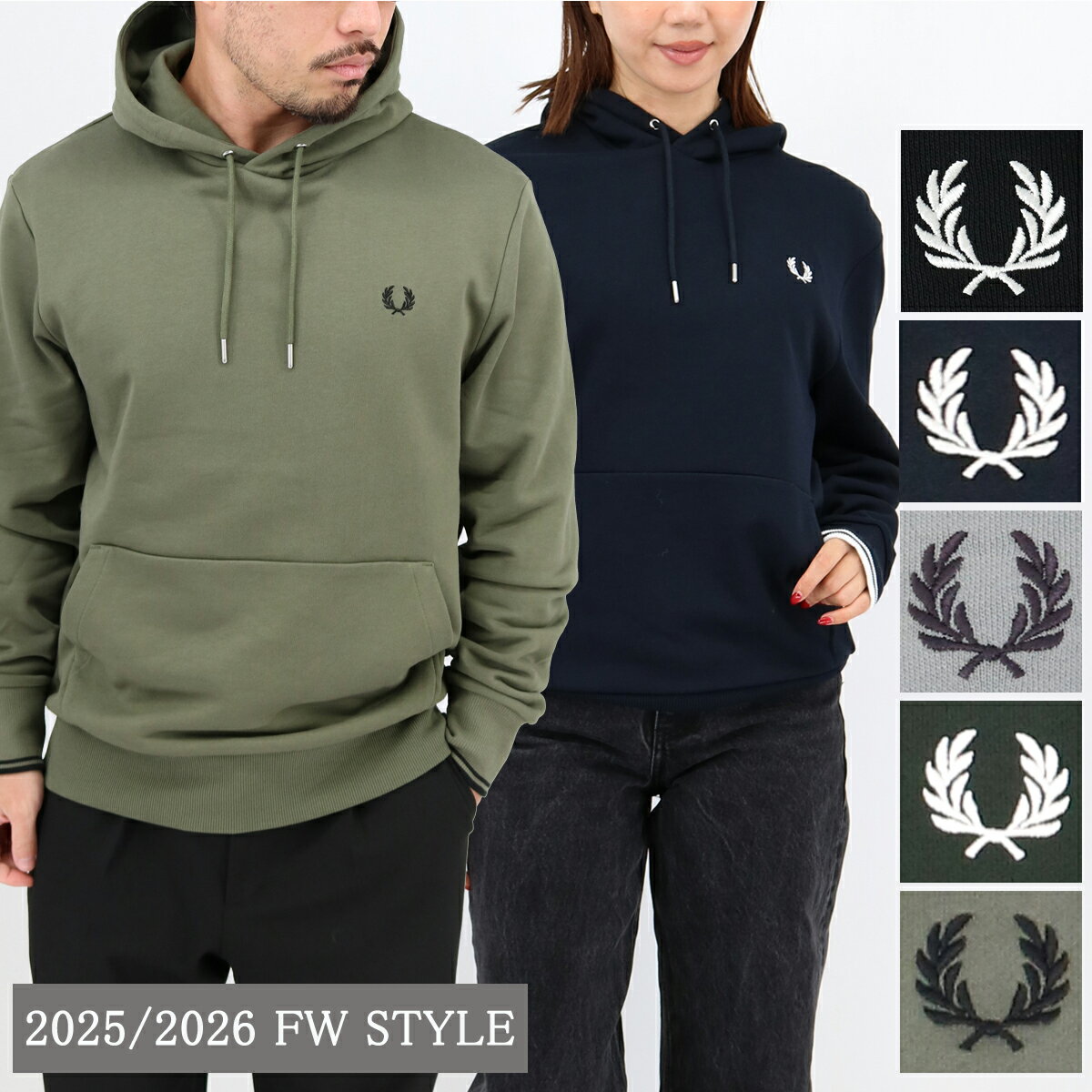 ■FRED PERRY フレッドペリー フーディー M2643 Tipped Hooded Sweatshirt 長袖 プルオーバー ロゴ パーカー 長袖 スウェット ブランド メンズ レディース ユニセックス 男女兼用 ブランド