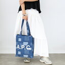 A.P.C. APC　アーペーセー M61442 COGWH DENIM IAL/INDIGO DELAVE TOTE LOU ロゴ トートバッグ ショッピングバッグ ハンドバッグ メンズ レディース ユニセックス 肩掛け 男女兼用 エコバッグ シンプル A4収納可能 デニム