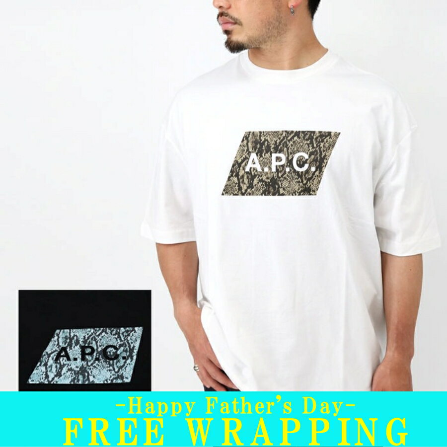 【父の日ラッピング無料】A.P.C. APC アーペーセー COFBT H26317 Cobra A