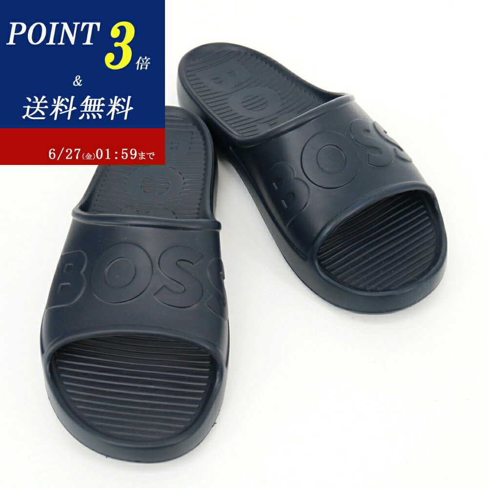 ■HUGO BOSS ヒューゴ ボス シャワーサンダル 50498207 Darian Slid lg N ビーチサンダル メンズ ロゴ ネイビー 海 プール レジャー ブランド