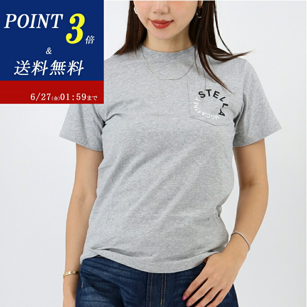 楽天RAYMART-レイマート-STELLA McCARTNEY KIDS ステラマッカートニー キッズ TV8P51 Z0434 大人もOK！ 半袖ロゴTシャツ 子供服 レディース ロゴ カットソ− SS TEE ポケットロゴ クルーネック ロゴ ブランド
