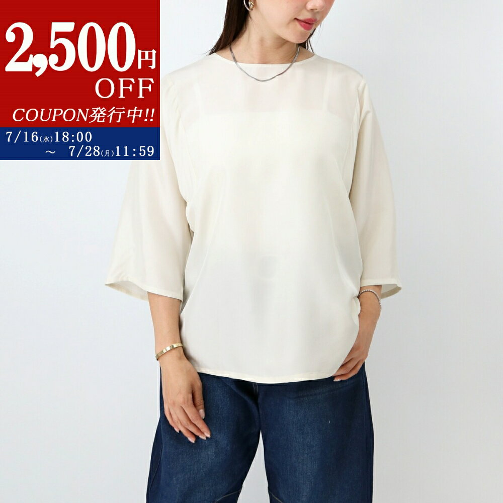 Tシャツ・カットソー Max Mara FW25 White silk Nail shirt (2521116061600 004) 楽天市場】MaxMara マックスマーラ(素材(生地・毛糸)シルク