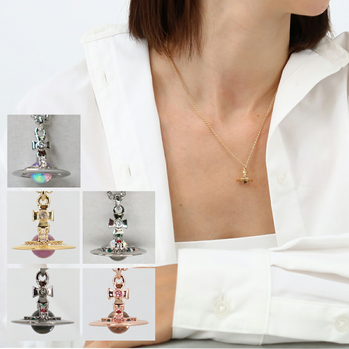 楽天市場】vivienne westwood ネックレス（モチーフ地球）の通販