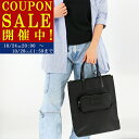RAYMART-レイマート-で買える「MM6 Maison Margiela エムエムシックス メゾンマルジェラ トートバッグ SB5WC0018 P6416 レディース メンズ ユニセックス ナイロン 2WAY A4収納可能 ナンバリングロゴ 鞄 BLACK ブランドBAG【sale_1028】【SALE2000】」の画像です。価格は56,100円になります。