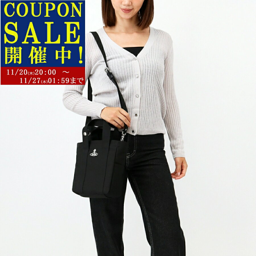 Vivienne Westwood ヴィヴィアンウエスト