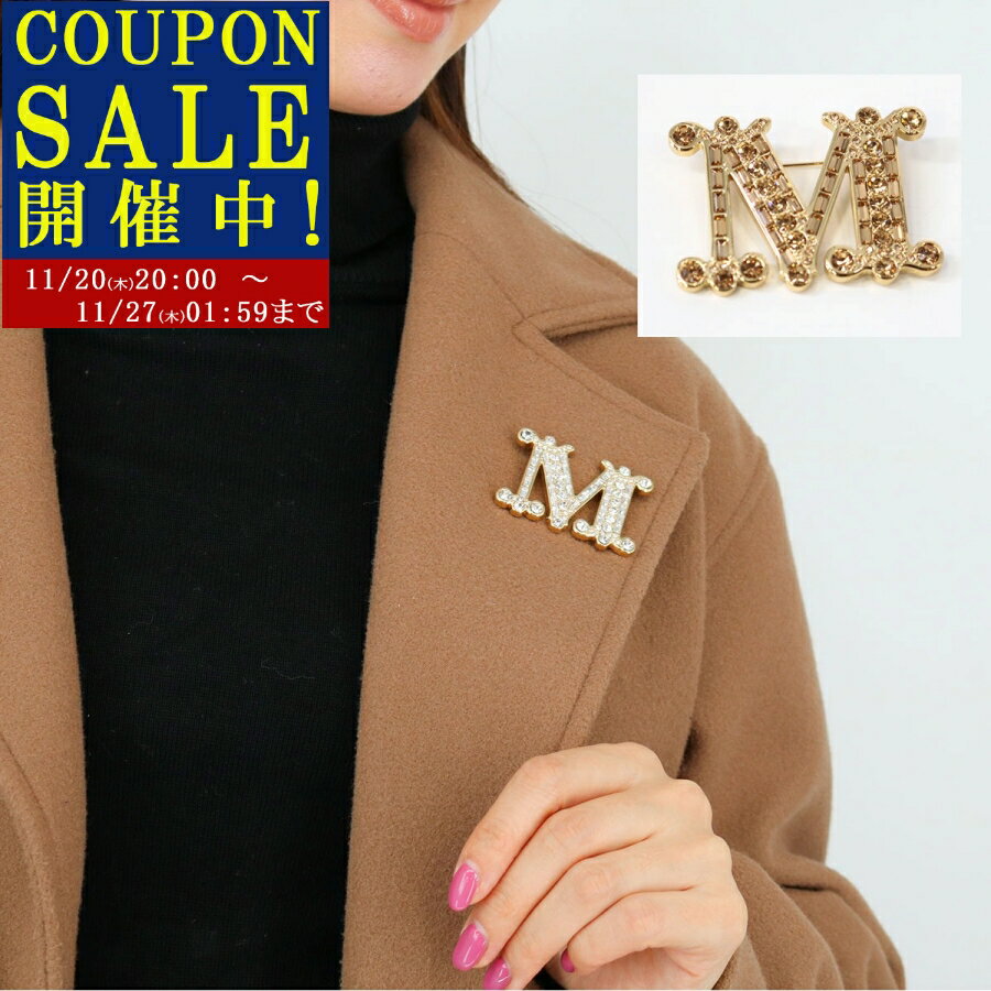 ■MAX MARA マックスマーラ BATH2 バス2 ブローチ 2524756012 600 クリスタル レディース Mロゴ アクセサリー ピンバッチ ギフト プレゼント ブランド【sale_1120】【SALE1000】のサムネイル