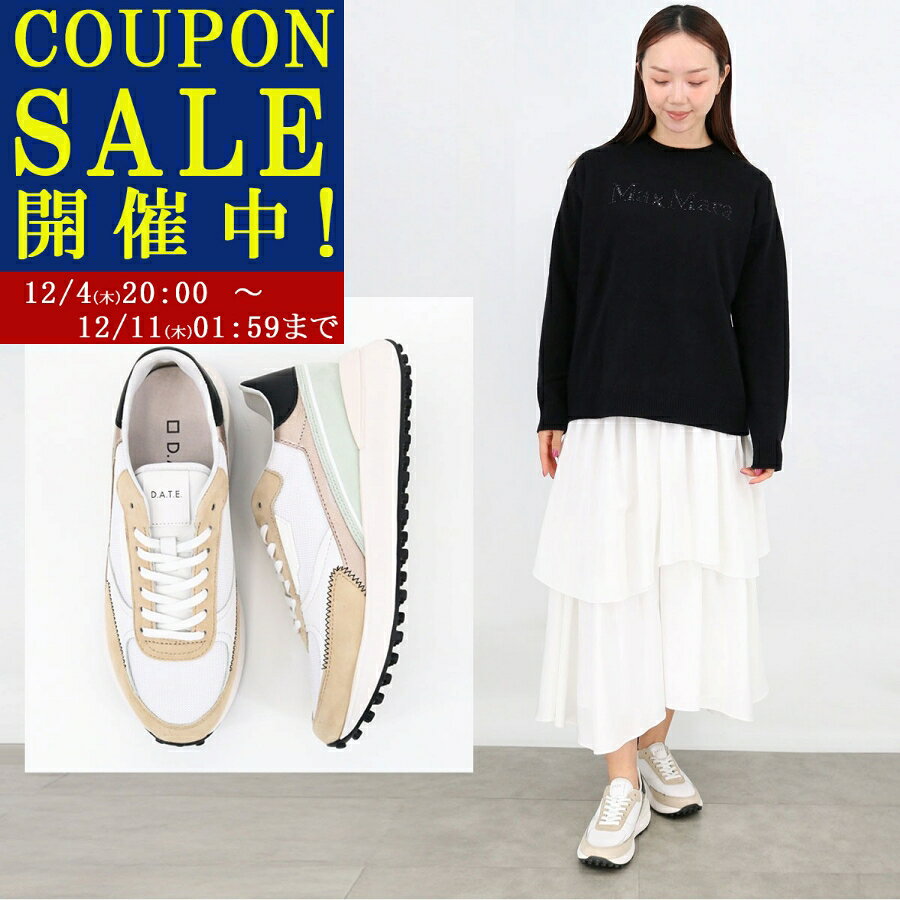 D.A.T.E デイト レディース ローカットスニーカー LAMPO DRAGON HWITE-MINT W381-LM-DR-HM ランポドラ..