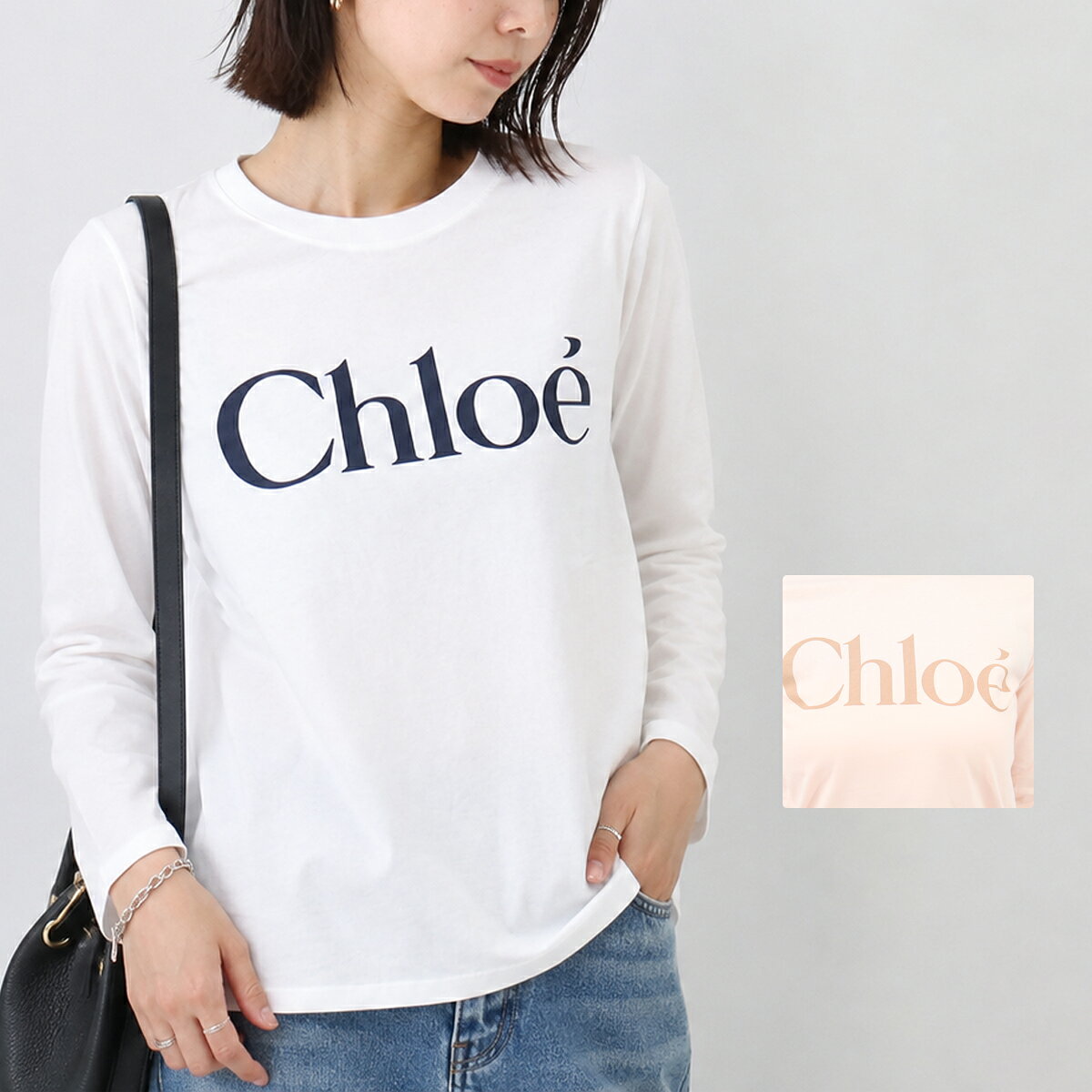 楽天市場】Chloe クロエ（トップス｜レディースファッション）の通販