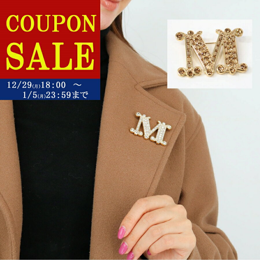 ■MAX MARA マックスマーラ BATH2 バス2 ブローチ 2524756012 600 クリスタル レディース Mロゴ アクセサリー ピンバッチ ギフト プレゼント ブランド【sale_1229】【SALE1000】