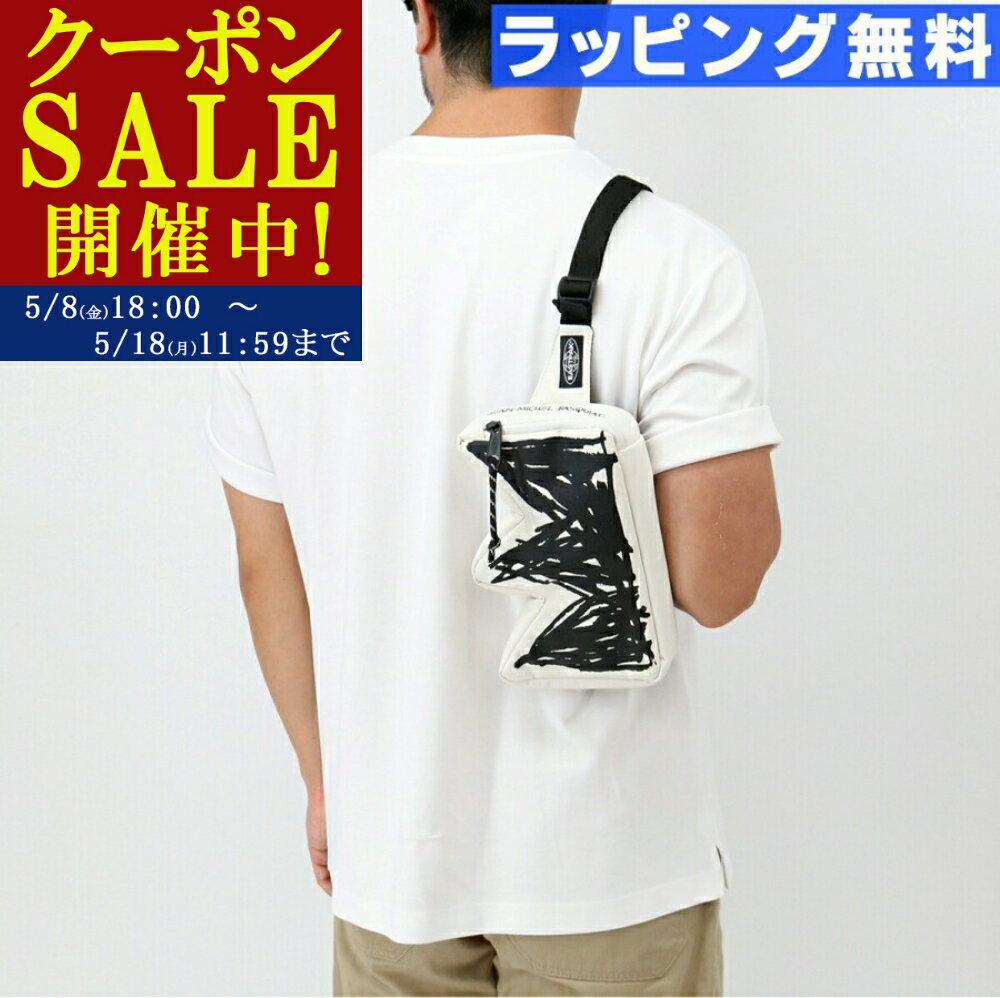 ■EASTPAK×BASQUIAT イーストパック×バスキアコラボ EK0A5BMD CROWN BAG ボディバッグ ウエストポーチ ウエストバッグ ロゴ レディース メンズ ユニセックス プレゼント ブランド【0508cp】
