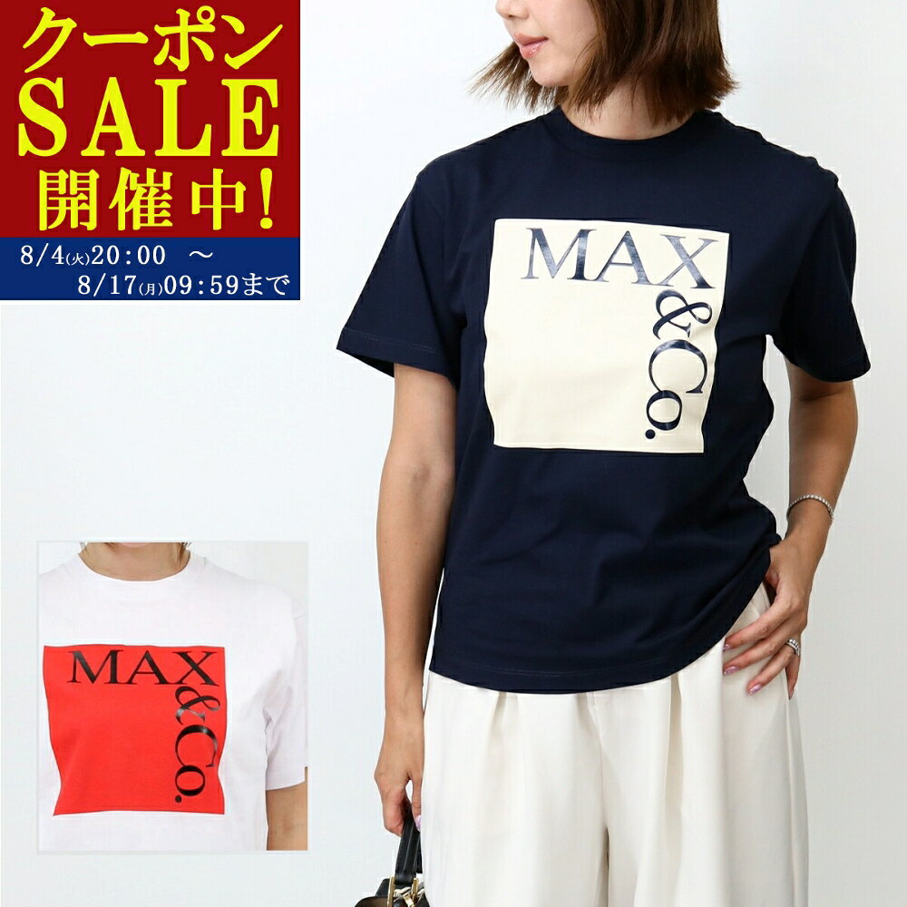 レディース MaxMara*マックスマーラ 総柄ビッグロゴノースリーブ