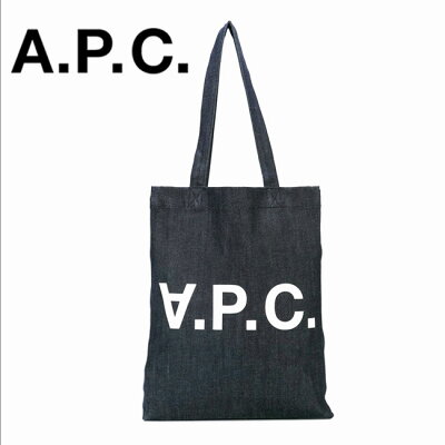 大人気ブランド・定番ハイブランド15選は【A.P.C.】アーペーセー　トートバッグです