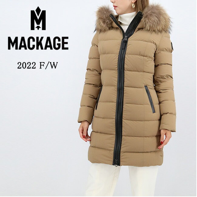 【2022 A/W新作】【即納・正規品】【並行輸入】【MACKAGE】マッカージュ CALLA-F DARK CAMEL ダウンコート ダウンジャケット ラクーン ファー フード ストレッチ ミディアム丈のサムネイル