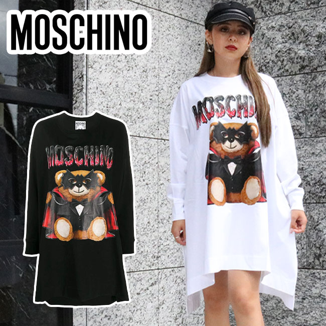 【MOSCHINO】モスキーノ V0458 0540 1555 バットテディプリントドレス　ロゴTシャツ 長袖 クルーネック ブラック ホワイト レディース コットン 36 38 40 42 S XS M L 大きいサイズ オーバーサイズ ロンT　Tシャツワンピース