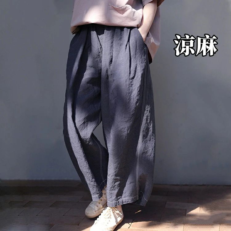 麻100％ 長ズボン ワイドパンツ レディースパンツ 薄手 ロング丈パンツ 通気性 快適 ナチュラル スウェットパンツ カジュアルパンツ 麻パンツ イージーパンツ 無地 涼しい 麻 天然素材 女性用ボトムス 春服 夏物 秋品 M L
