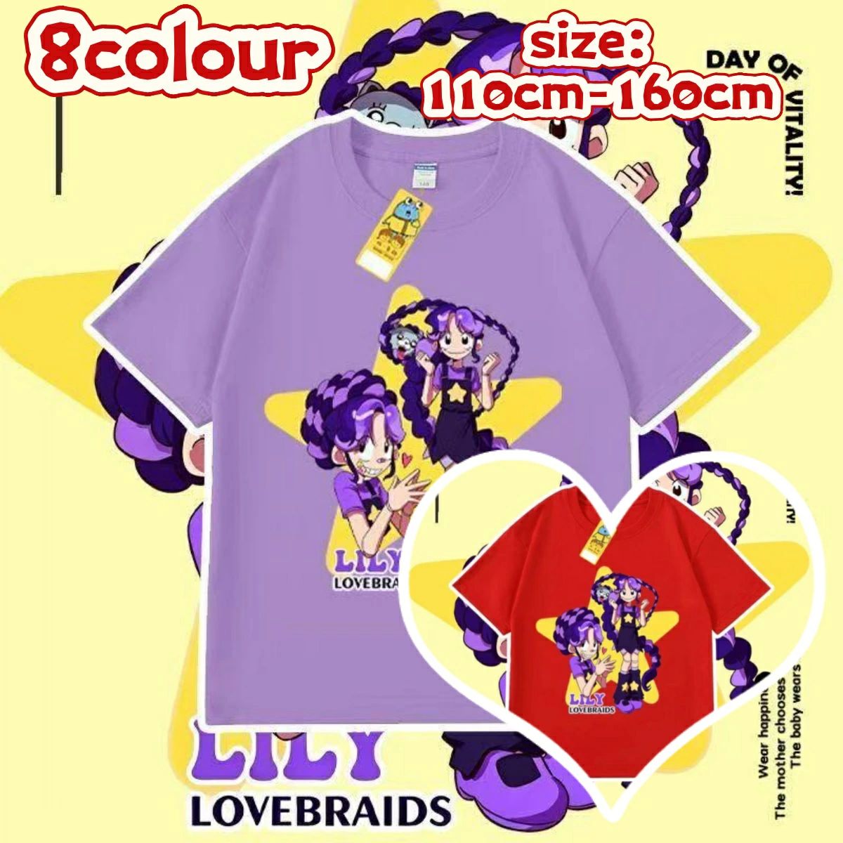 新型のスタイリッシュで快適な子供服 韓国版 子供用 夏服 半袖 Tシャツ Poppy Playtime KIDS 男の子 女の子 上着 綿 吸汗 通気 丸首 祝日プレゼント おもちゃ ハギーワギー クリスマス 柔らかい 怖くて面白い ホ