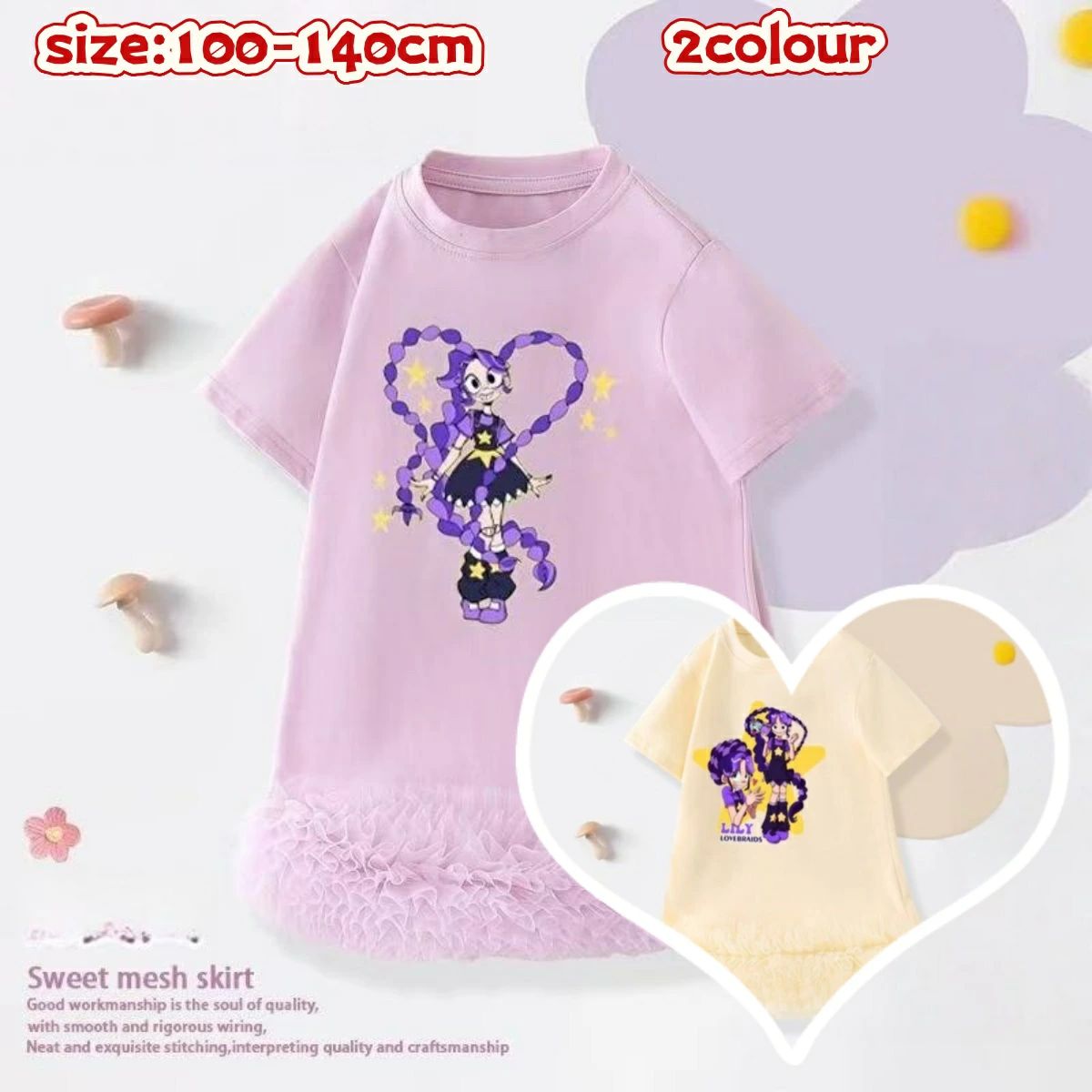新型のスタイリッシュで快適な子供服 韓国版 子供用 夏服 半袖 Tシャツ Poppy Playtime KIDS 男の子 女の子 上着 綿 吸汗 通気 丸首 祝日プレゼント おもちゃ ハギーワギー クリスマス 柔らかい 怖くて面白い ホ
