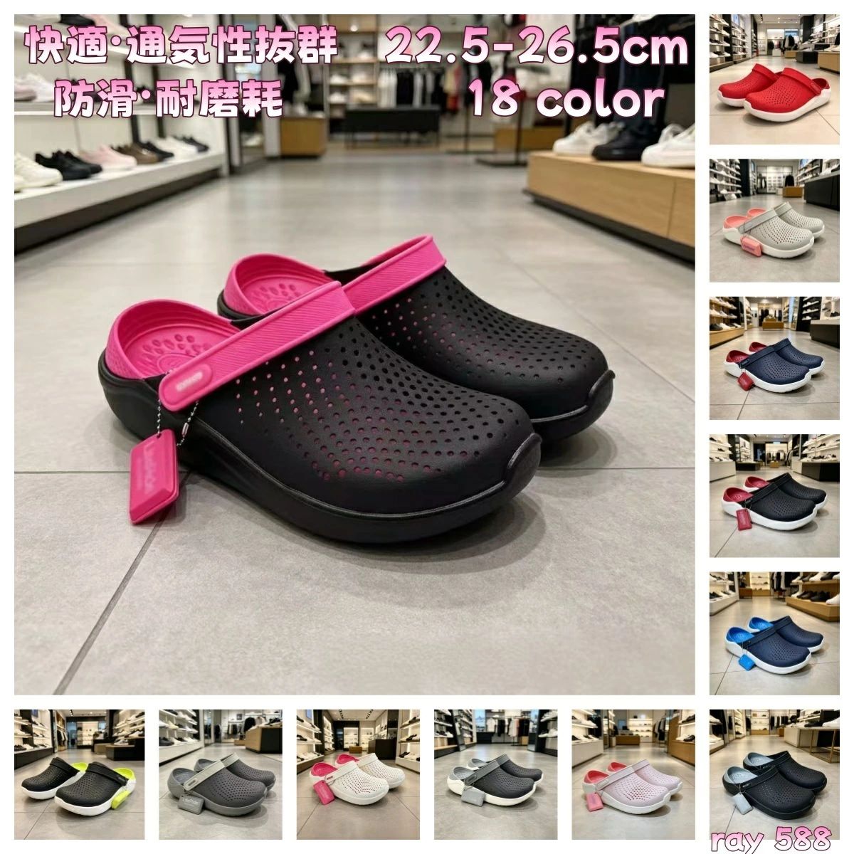商品画像2