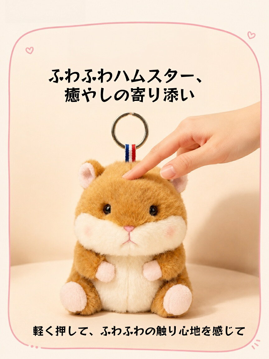 新発売 SNS で話題 ハムスターぬいぐるみ 癒やし系 ふわふわ柔らかい 抱き枕 動物モチーフ イエロー ホワイト グレー 子供おもちゃ 誕生日プレゼント クリスマスギフト インテリア雑貨 就寝用枕 男女兼用の商品画像 3