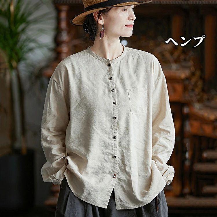 ヘンプシャツ カジュアルシャツ レディースシャツ シンプル 涼しい 上品さ 大麻 女性トップス シャツジャケット 薄地 長袖シャツ カーディガン 原宿系 麻 トップス ヘンプ100％ ゆったり風 ワーク レギュラーシャツ 春秋物