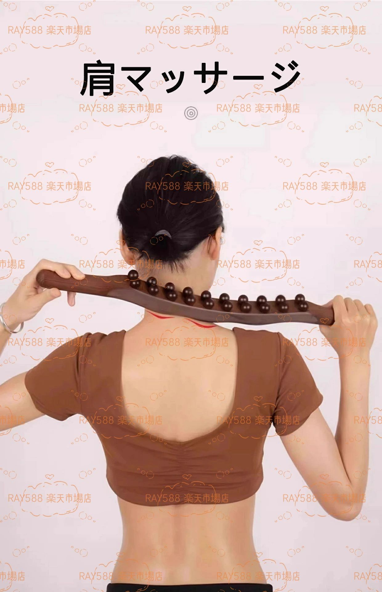 8/10/20/31 珠多機能筋伸ばし棒 マッサージ・サシ刮ぎ両用 全身対応 経絡通し 腹部...