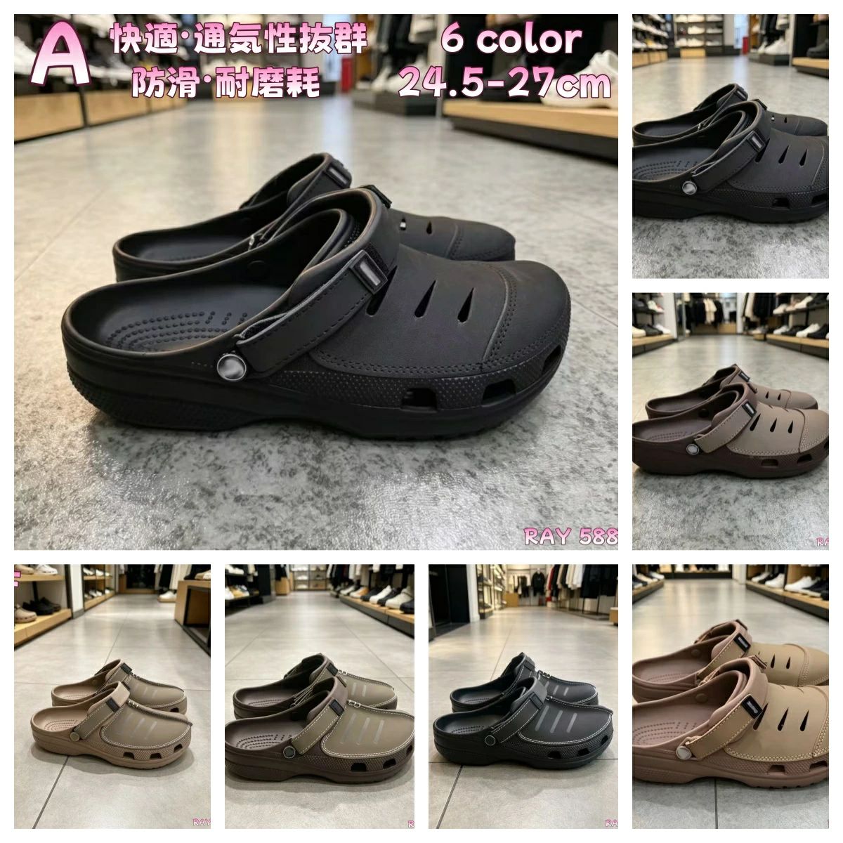 商品画像2