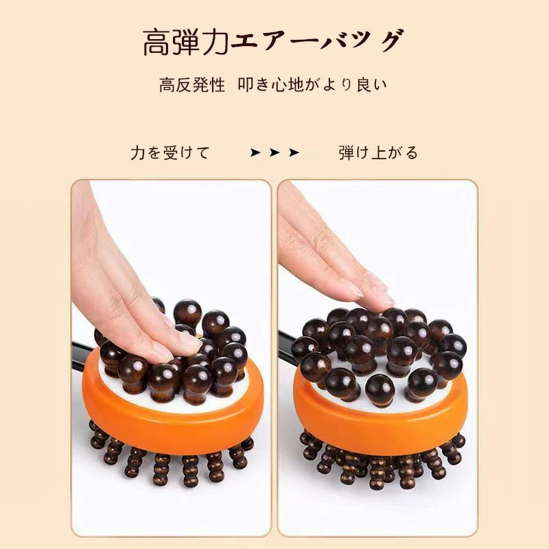 RAY566の欅材の経絡ブラシ、ゴムエアバッグ、頭部按摩コーム、木製経絡ツール、経絡対応按摩器、筋肉按摩機能を持つ叩きマッサージ器は、いずれ｜アングル3