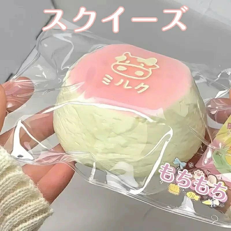 楽天市場】メロジョイ スクイーズ 大福いちごの通販
