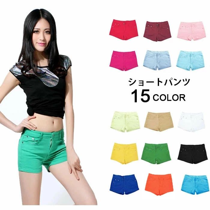 ショートパンツ レディースパンツ パンツ 大きいサイズ 豊富なカラー 可愛い ショーパン レギンス トレンカ キュロッ レギパン ストレッチ
